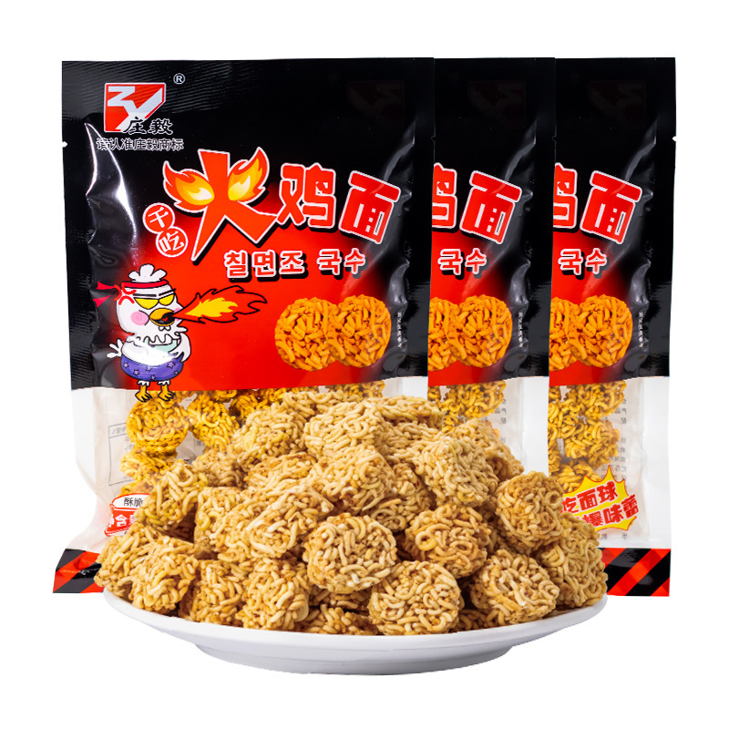 Spicy Ramen Balls 80g Bagged Turkey Noodles Small Dried Crisp Noodles Shrimp Noodles KTV Super Wholesale