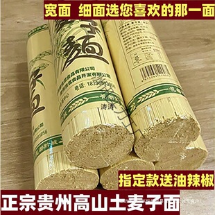 �F�ݸ�ɽ��������l�r���ֹ��|ˮ����ŵ�����挒�漚�����Ⱥľ