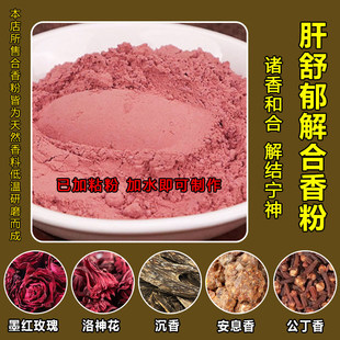 ��120Ŀ����ۡ���ș�ִ��������Ƽ���Ȼ���