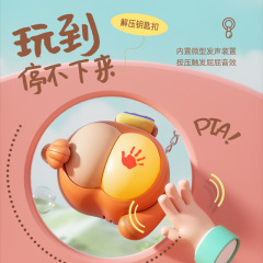 新款可发声卡通解压钥匙扣小新PP挂件可爱卡通玩偶网红趣味钥匙扣