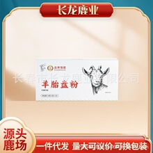 ��̥�P�� ����̥��̥�؃��ɷ� Դ�^�S�����l һ�����l���