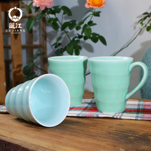 瓯江龙泉青瓷创意清新女士果汁杯牛奶杯陶瓷茶水杯琉璃家用水杯子