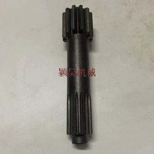 0693015 Sun Gear Is Suitable for Excavator Travel Motor Shaft
