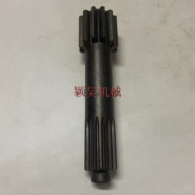 0693015 Sun Gear Is Suitable for Excavator Travel Motor Shaft (Ötürücü vallar)
