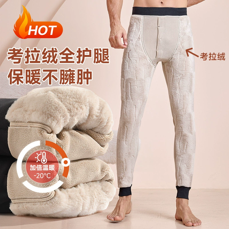 [Очень плотные для северо-восточных условий] Зимние мужские гетры и наколенники с флисом, утолщенные хлопковые брюки с высокой талией, большой размер.