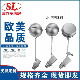 �Ԅ���Cˮ�������yˮ���͸��g ���r�����C���{�Mˮ�y���P�304