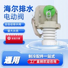 ϴ�»���ˮ��XQG90-BDX1626���XPQ-8 ��ˮǣ����0020809042E