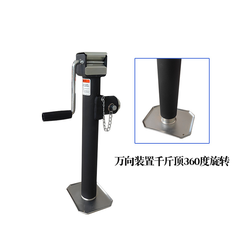 5000 libras remolque Jack gran cantidad descuento RV accesorios remolque de estacionamiento soporte remolque plano kg