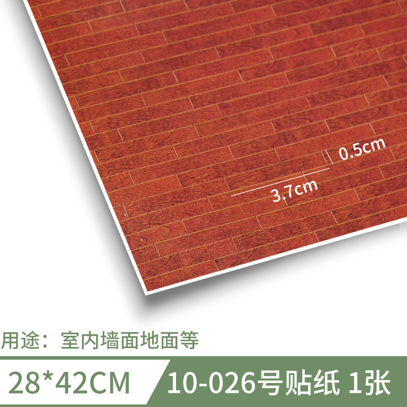 Sticker Wallpaper House Building Model Production Scenes Sandart Sticker Materials Bowl Background Paper A3 Room A3