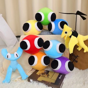 Cross Border rainbow friends roblox Rainbow Friends Game Peripheral Plush Little Blue Man Doll