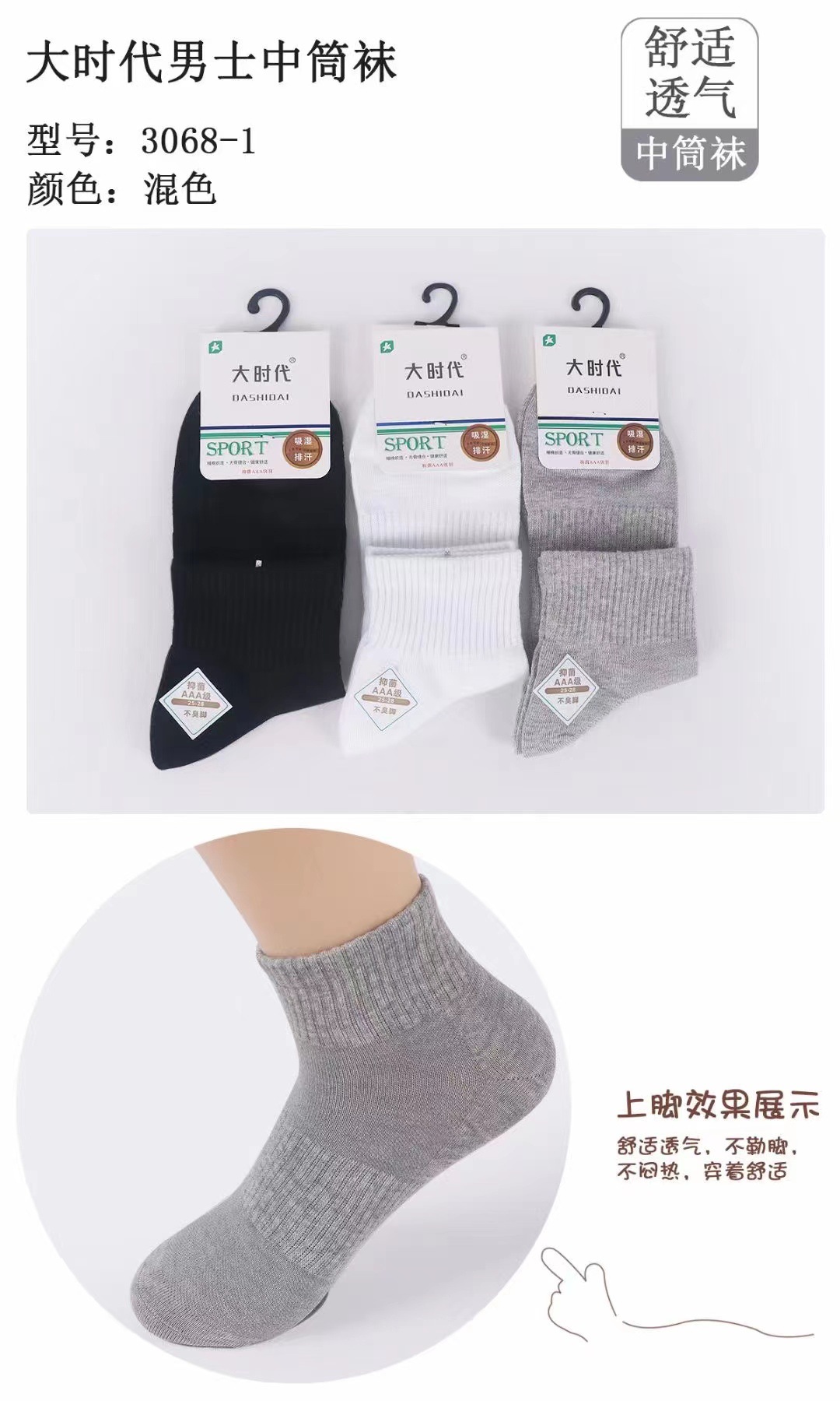 微信图片_20221008230735.jpg