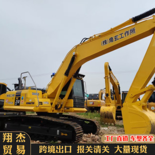 ����ֱ�DС��PC240 �����ھ�C���⹤��