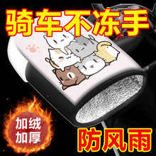 늄�Ħ��܇�ְ��׶��ӽq�Ӻ���L��ů�ƿ��݆܇�o�����T��25�¿�