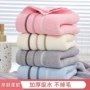 男女爆款柔软成人毛巾