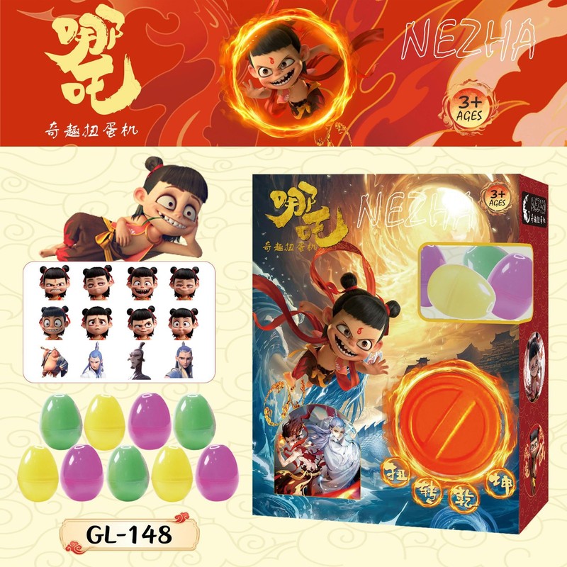 公仔揉み楽カウントダウンブラインドボックス三麗鴎漫画のポケモン、マリオ洞洞楽子供抽選玩具|undefined