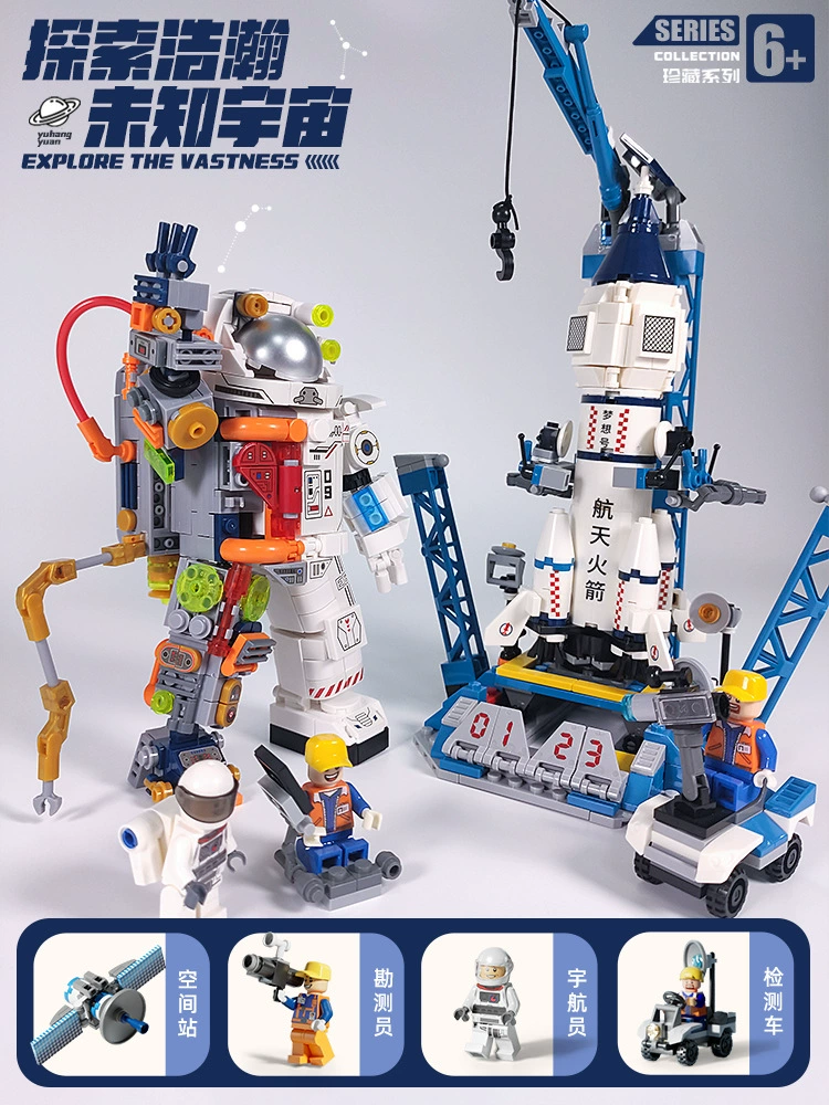 Lego, aircraft carrier, constructor, toy, gift box, small particles