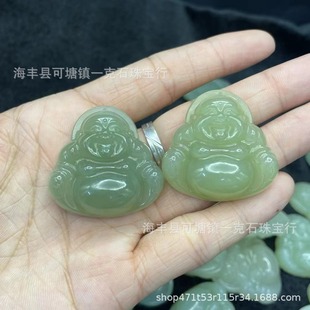 Hetian Jade Qinghai Material Buddha Pendant Laughing Buddha DIY Necklace Jade No Cracking Fine Ice Run Water Head Full