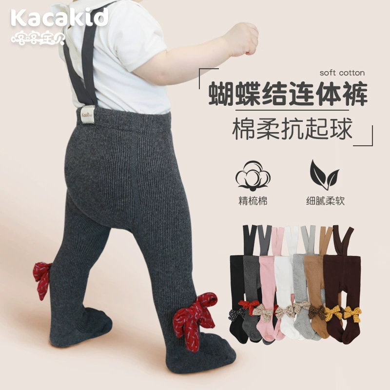 Осенние детские колготки с бантом, хлопковые детские тяжелоатлетические комбинезоны класса А для девочек, детские леггинсы, носки.