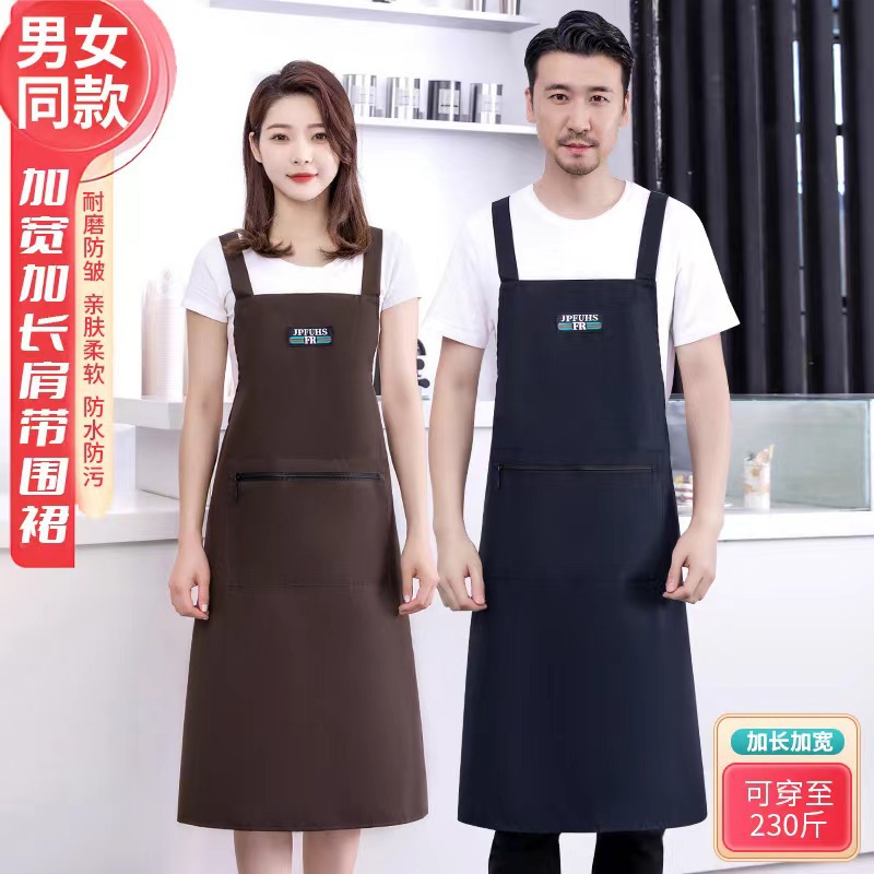 남성과 여성을위한 길고 살찐 방수 및 방유성 방오 앞치마 주방 가정용 수생 앞치마 작업복