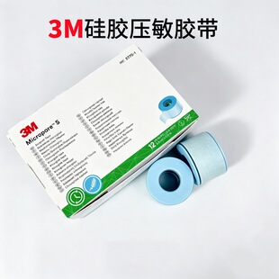 ���䡿3M���z�����z��2770-1�غ̈́��x��˺������̶ܹ�����
