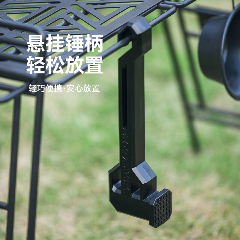 Blackdog ブラックドッグ アウトドア テント フックハンマー アウトドア キャンプ ハンマー プラスチック フックハンマー キャノピー ハンマー|undefined