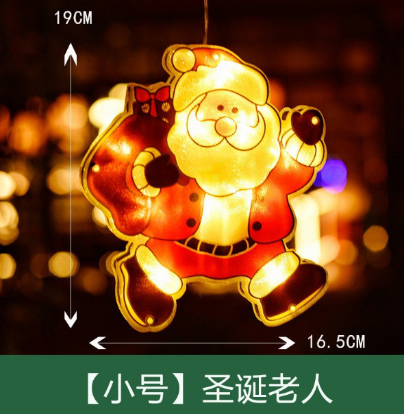 스몰 사이즈 산타 클로스