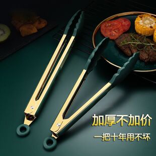 �Ӻ�ʳƷ�����P䓹��z�A��ţ�ŊA�����A��ˊA��Ĥ�z�^����A