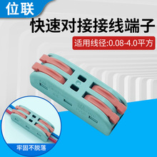 羳Q늾BӶӽӾSPL-22λ^