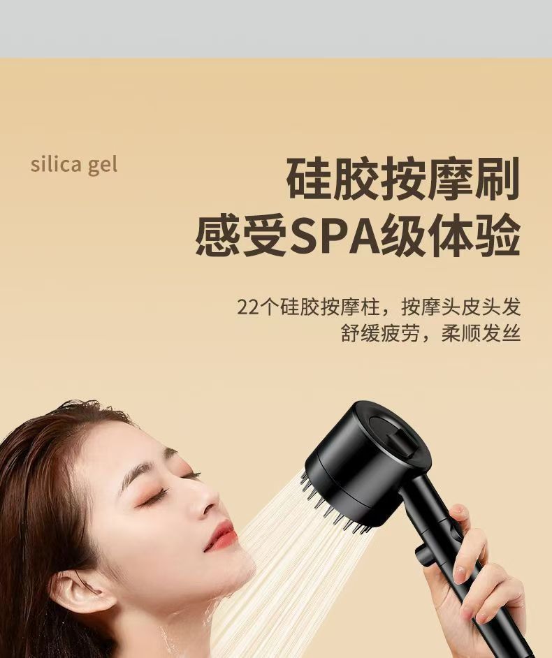 Household high-pressure shower head, bathroom heater, hair dryer, showerhead, rain shower, massage showerhead, bathing wonder undefined