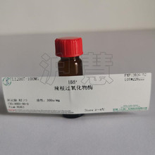 Լ ø/øHRP CAS 9003-99-0 300u/mg