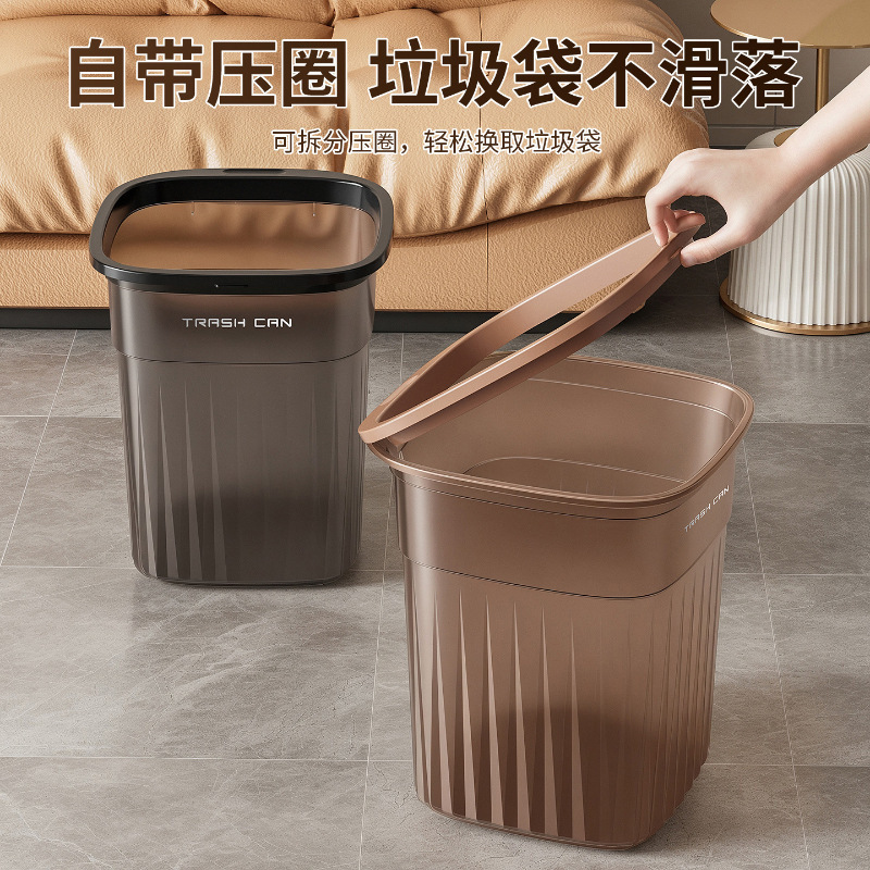 厨房垃圾桶家用高颜值透明大号大容量压圈厨余高级感无盖垃圾篓|undefined