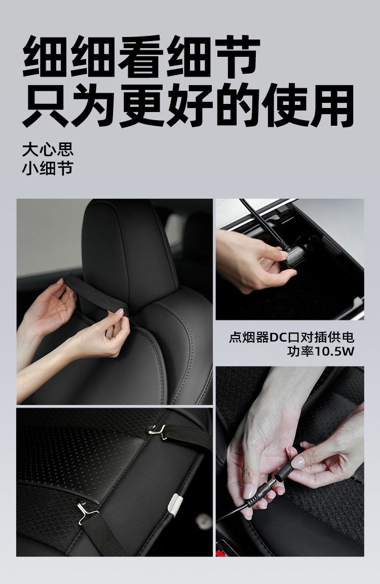 Tita Car Seat Ventilation Cushion Leather Universal Summer Seat Cushion Air-Absorbing Cooling Fan Breathable Backrest Cooling Cushion