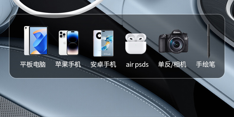 Portable Smart Lighting Wireless Digital Display Car Mini Air Pump Electric Vehicle Tire Inflator Car Air Pump