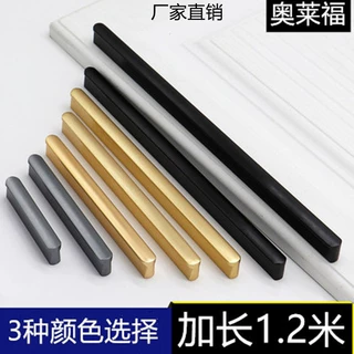 轻奢金色抽屉拉手现代简约铜色黑色橱柜北欧衣柜柜门把手