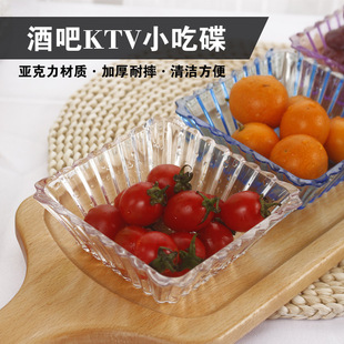 �ư��ķ�С�Ե� ͸���������ǹ��� ktv�ɹ��� ������ʳ��ˮ���P��