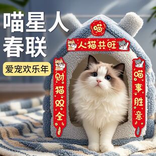 ؈�C������С������ɐ������N��������2026����������