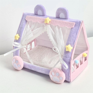 Little Red Book Doll Tent Bed Cute Cotton Doll Sleeping Bed Creative Toy Indoor Desktop Ornament
