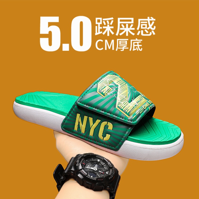Coconut Slippers for Men, Summer Thick-Soled Non-Slip Velcro Sports Men's Casual Home Use Large Size 46 Outdoor Sandals Coconut Slippers for Men, Summer Thick-Soled Non-Slip Velcro Sports Men's Casual Home Use Large Size 46 Outdoor Sandals