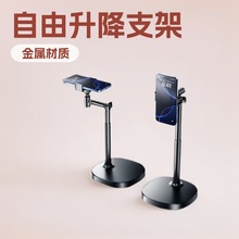 �֙Cֱ���zӰ֧������׷�����˼��ö๦�ܿ������{�����温��֧��