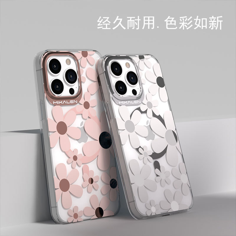 ミカレンメッキ花シリーズマグネット携帯電話ケース適用アップル15/16携帯電話高品質ミカレン|undefined