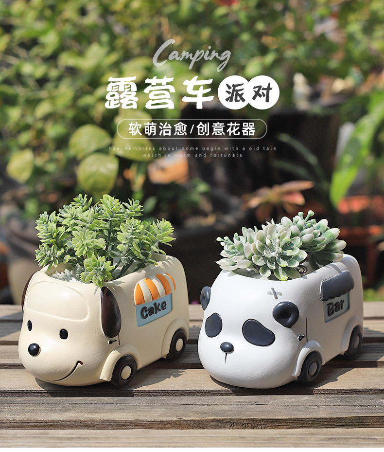 動(dòng)物露營(yíng)車派對(duì)花盆R7B4T0_01.jpg