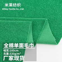 �Ӻ�ȫ��ë���� ������ˮë���� ����ë�����Ƶ�ᘿ�ԡ��ԡ������