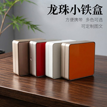 ����9���b���F�аײ��ü�ն������Ҳ��yƷ�b�OӋ�Y�а��b