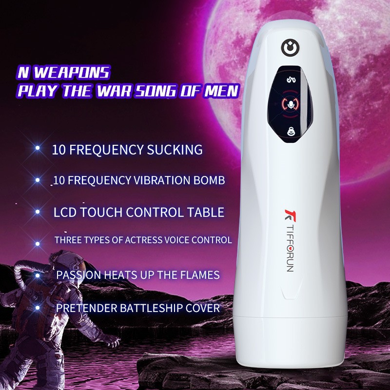 Notte Sakura Succhiare Aereo Tazza Completamente Automatica Riscaldamento Telescopico Masturbazione Maschile Prodotti Sessuali per Adulti Esplosivo_voghion.com