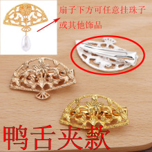 (12505)�ŷ纺�������ҡ23*37mm�Ͻ����λ����