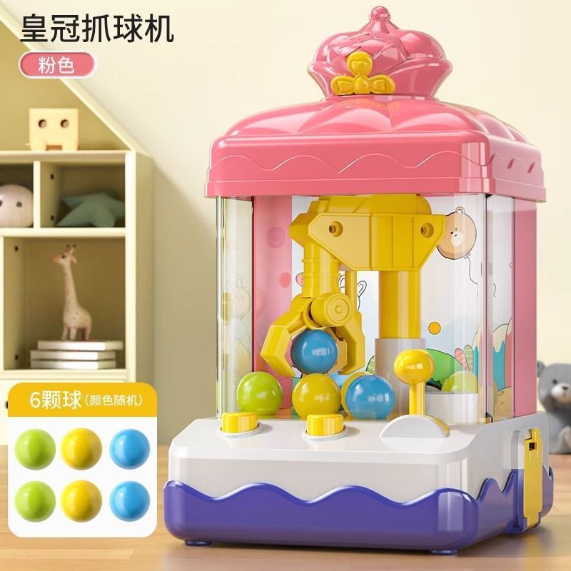 [Pink] Crown ball catching machine-6 balls