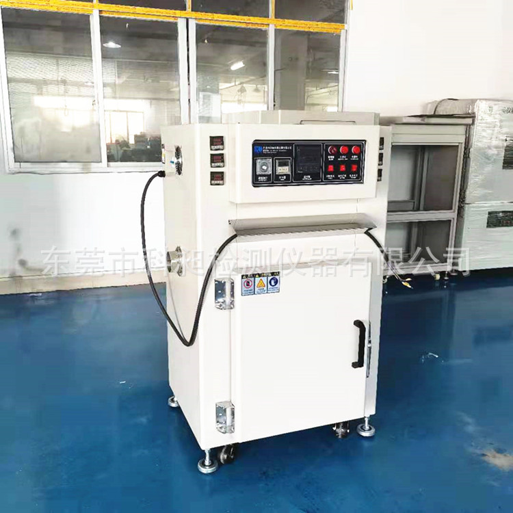 电热鼓风干燥箱300℃高温烘箱恒温烤箱 实验室转盘式老化箱