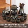 Automatic tea set Wanhuaya black eight cups with six gentlemen tea cans
