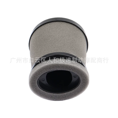 F08010043 Is Suitable for Air filter