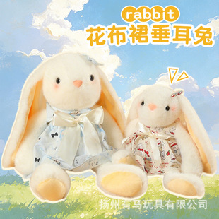 ��Ʒ���ƾW�t�羳��ȹ�Ӵ�������Ů�ѹ��նY���L����������ż���l